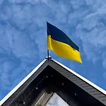 Greenkova Βίλα